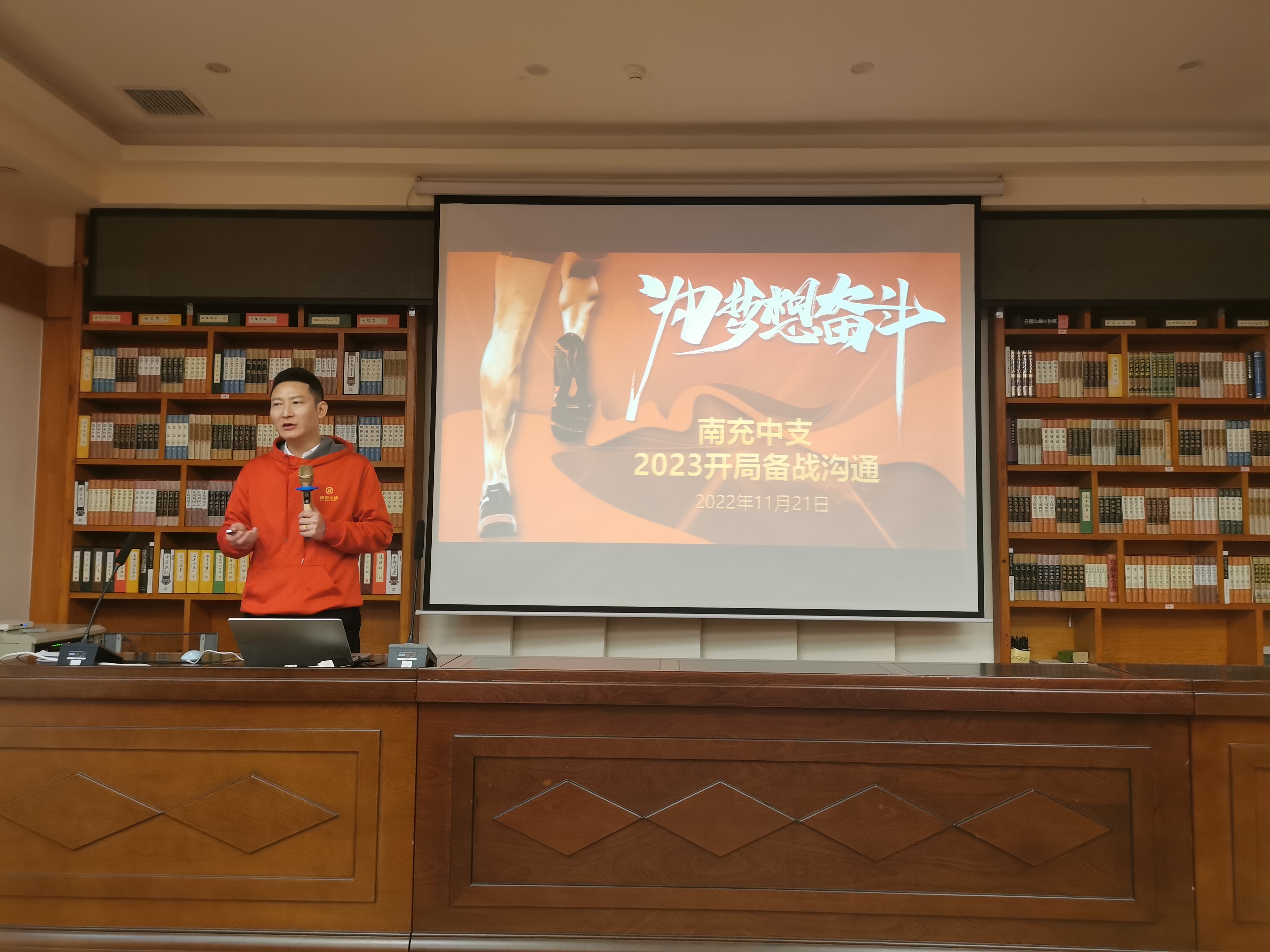 鄧松.jpg